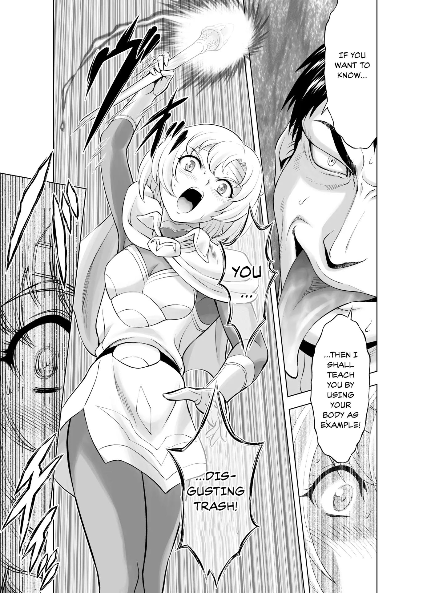 Reties No Michibiki Chapter 9000 Page 19